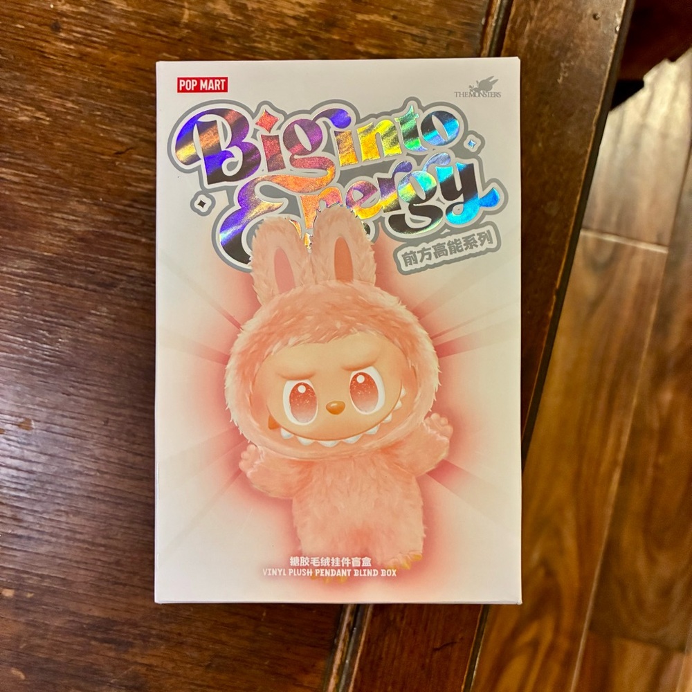 100% Authentic • NWT • POP MART Big Into Energy Labubu • Sealed Blind Box #2